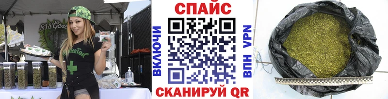 ссылка на мегу вход Конаково Бутират Butirat