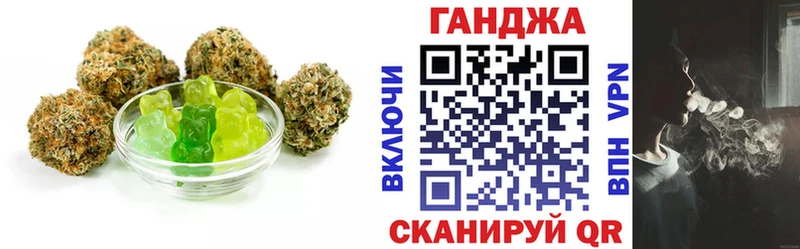 Cannafood конопля Конаково
