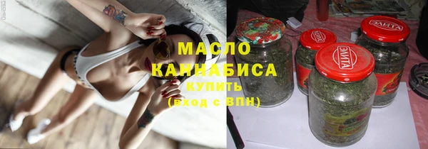 амф Абаза