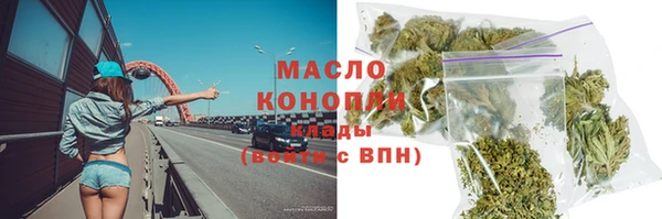 марки lsd Алексин