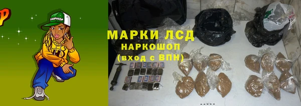 амф Абаза