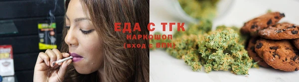 марки nbome Абдулино