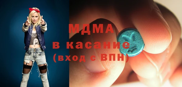 амф Абаза