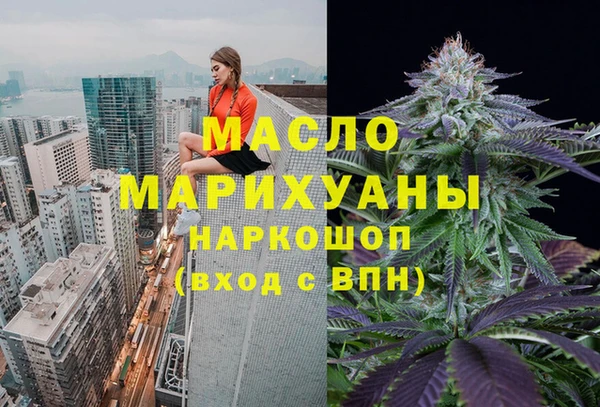 амф Абаза