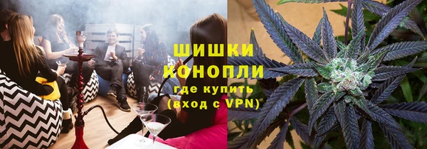 амф Абаза