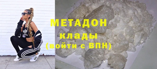 марки lsd Алзамай
