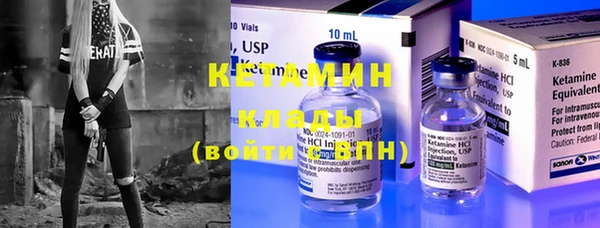 амф Абаза